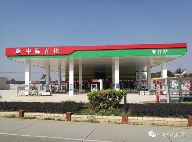 福州站