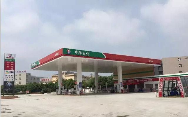 婁底站