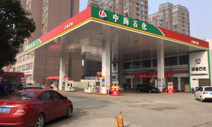 正大站