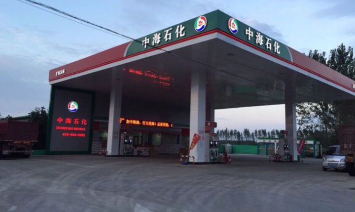 老君廟